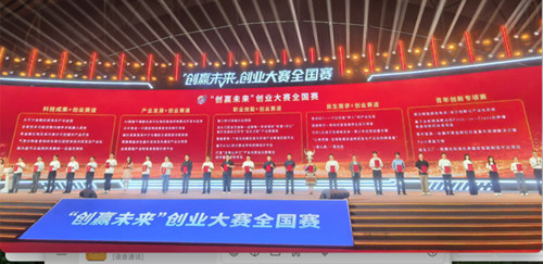 图2_副本.jpg