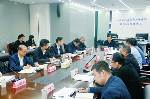 省人力资源社会保障厅部署开展人力资源服务机构加力促...