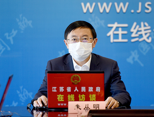 直播室就新招江苏省人社厅王斌简介江苏省人社厅黄炜简历照片张宏伟